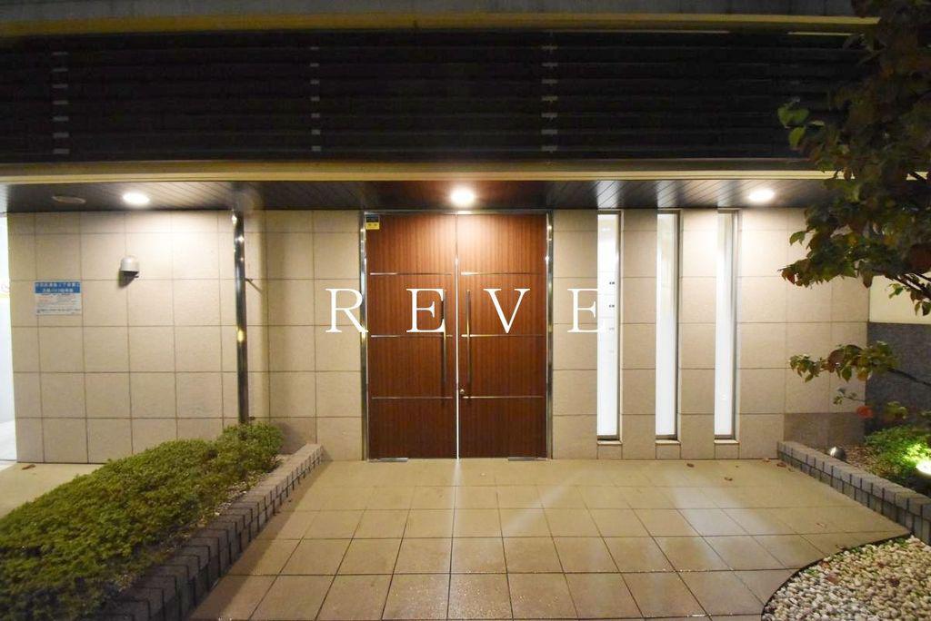GRACE VILLA 御茶ノ水
