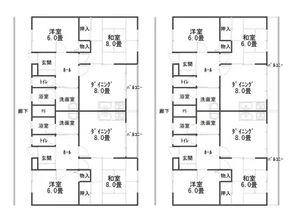 アーデルハイム(2DK/2階)の間取り写真