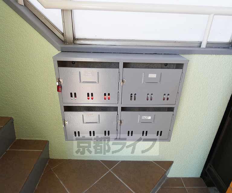 第二望月コーポ