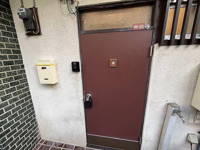 方南町ハウス