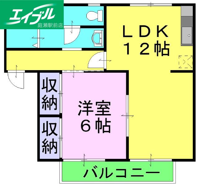 プレジール帯高B(1LDK/2階)の間取り写真