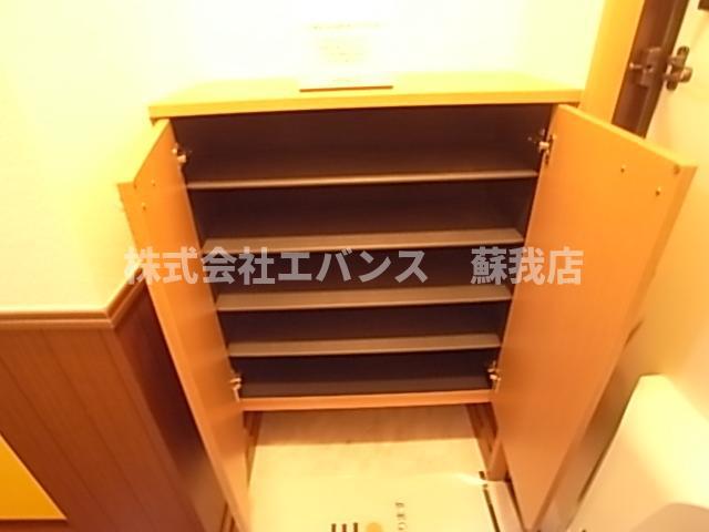 プレジールII