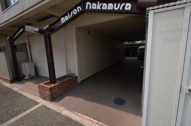 メゾンナカムラ