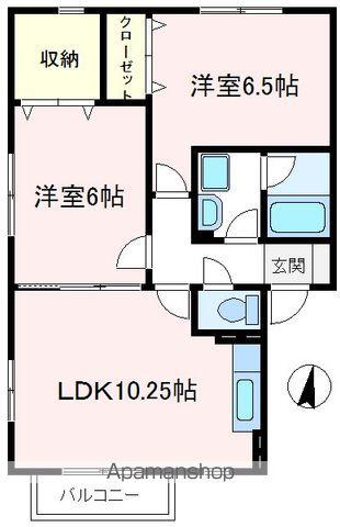 リーベンスB棟(2LDK/2階)の間取り写真