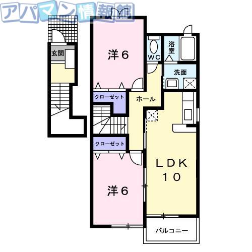 カノン B(2LDK/2階)の間取り写真