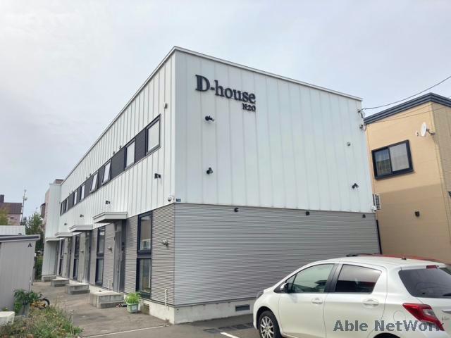 D-HOUSE N20(3LDK/1階)