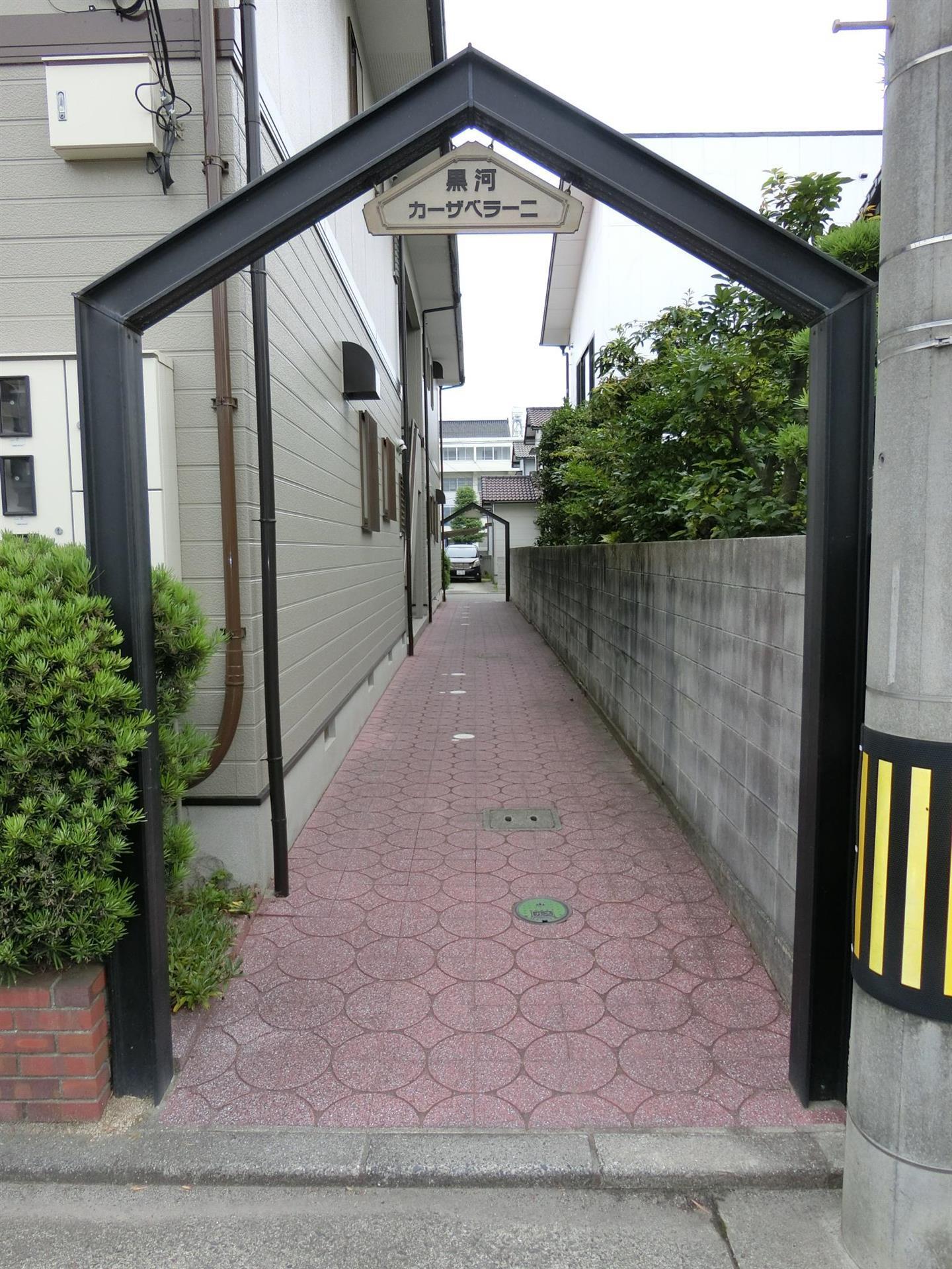 カーザベラーニ黒河