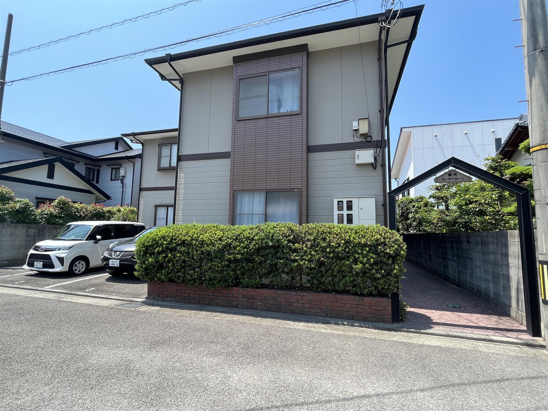 カーザベラーニ黒河