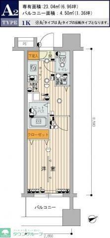 スカイコート八王子第5(1K/14階)の間取り写真