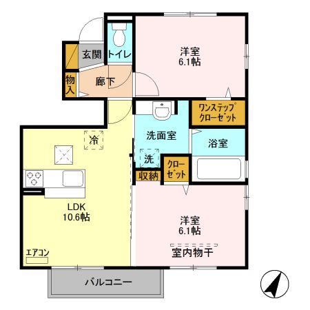 シエルブルー B(2LDK/1階)の間取り写真