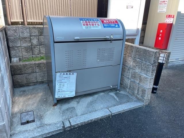 レオネクストアミーゴII