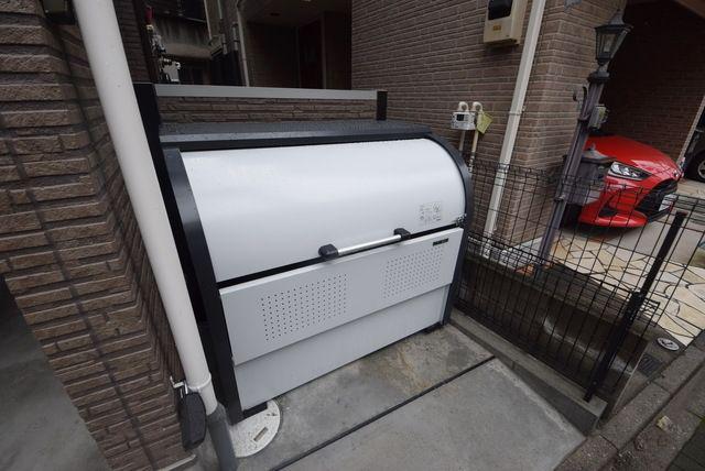 AMBITION関原