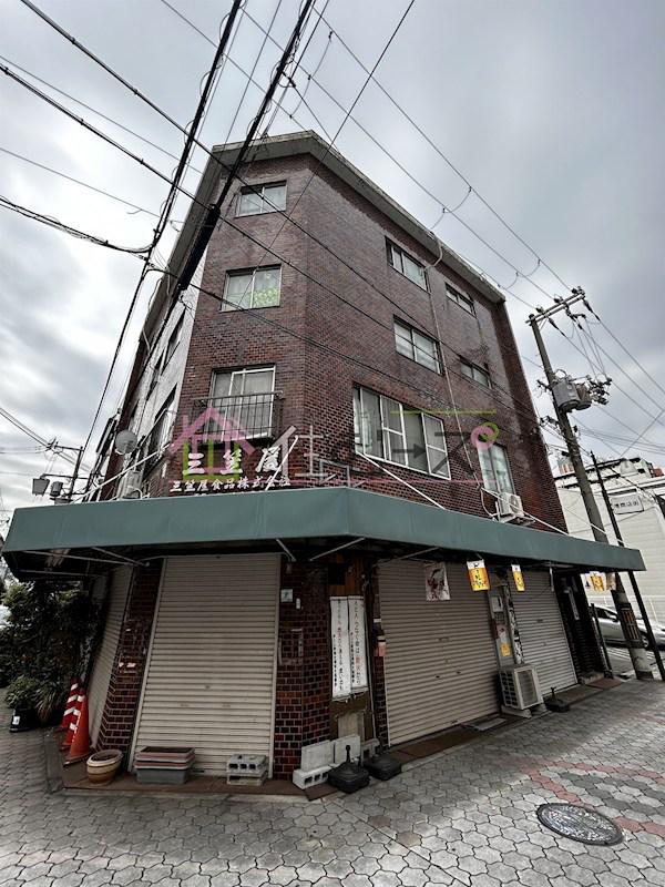 新三笠ビル