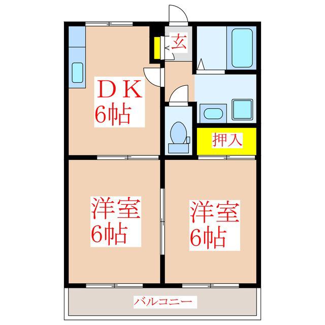 ラフォーレ高嶺(2DK/1階)の間取り写真