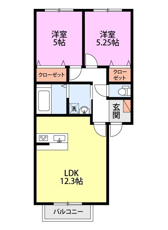 ファーストステージ荻野(2LDK/2階)の間取り写真