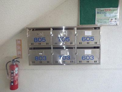 クリーンハイム