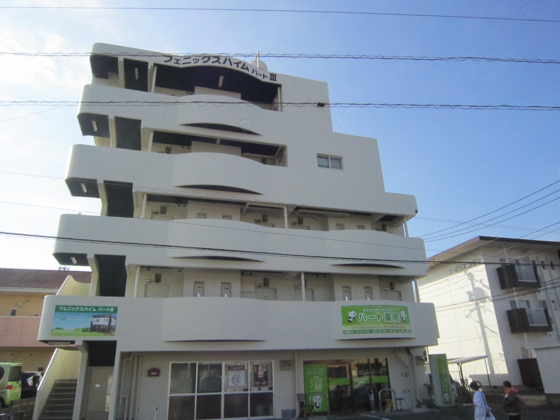 フェニックスハイムパートIII