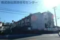 オディールコヤ