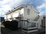 ベルメゾンB