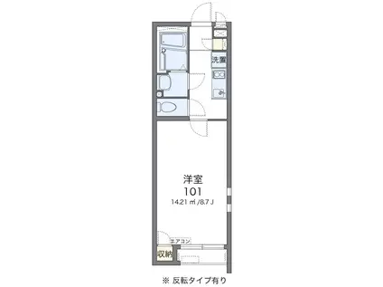 クレイノアムールIII(1K/2階)の間取り写真