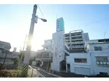 坂内建設本社ビル