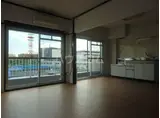 大成マンション