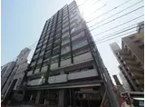 シオン光町