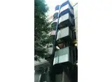 シティビル池尻大橋