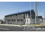 盛岡市みたけ2丁目築7年