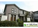 イマージュヴィラ美しが丘