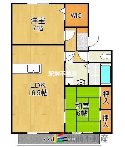 カサグランデII(2LDK/1階)の間取り写真