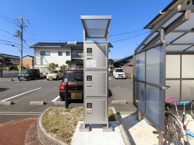 ウィルモア皆生S