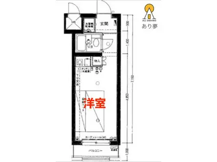 ダイアパレス吉野町第2(ワンルーム/4階)の間取り写真