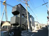 ヴィクトワール町田