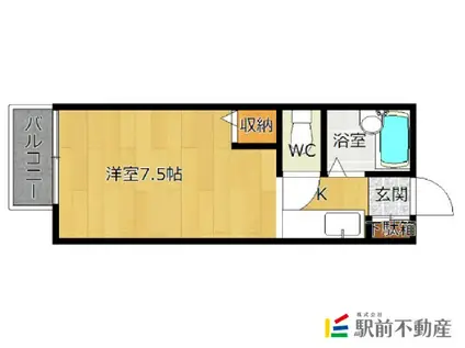 DON3ハイツ(1K/2階)の間取り写真