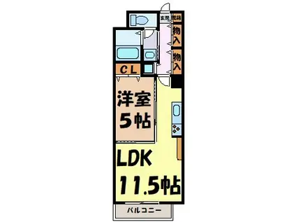 アウローラ泉04(1LDK/5階)の間取り写真
