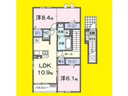 エスペリア(2LDK/2階)の間取り写真