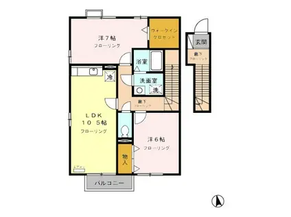 ロイヤルコート(2LDK/2階)の間取り写真