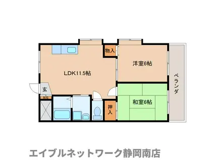 ハピネス椎の木(2LDK/3階)の間取り写真