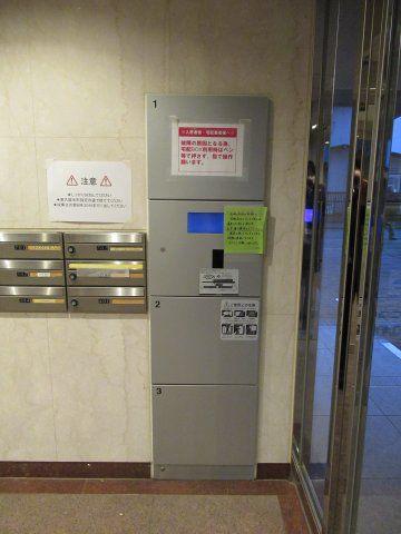 N・S FIVE東久留米