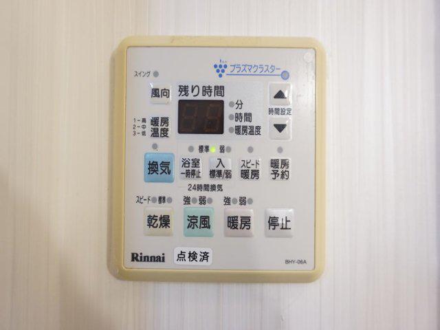 クレール