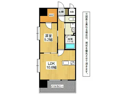 アクシオ北九州(1LDK/12階)の間取り写真