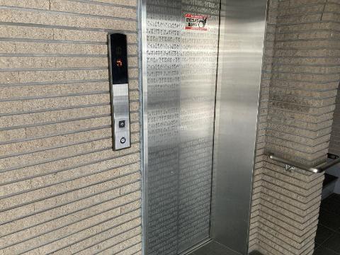 アナハイムコート