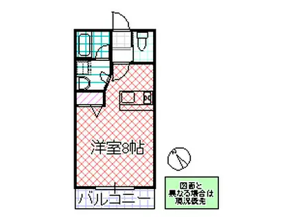 セレクトIV(ワンルーム/1階)の間取り写真