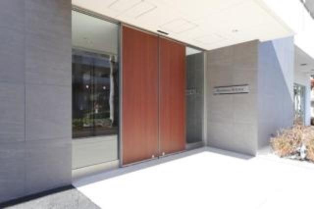 RESIDENCE IRUMA