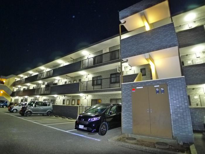 R FIELDS CHIBA