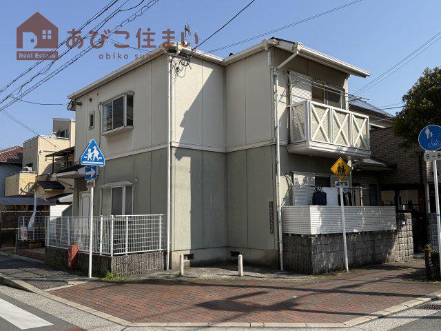 YNハイツ