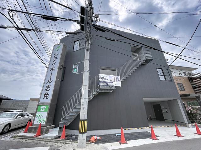 リーフ志免