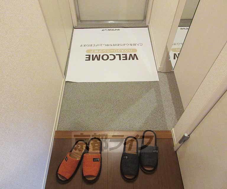 セレンディピティ堅田