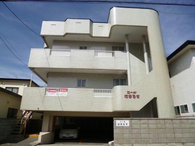 コーポはまなす